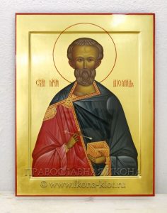 Икона «Диомид, мученик» Павлово